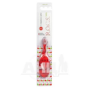 Зубна щітка R.O.C.S. baby для дітей від 0 до 3 років екстра м'яка